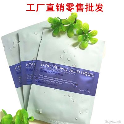 廣州佰道化妝品 專業供應鏈與招商合作指南